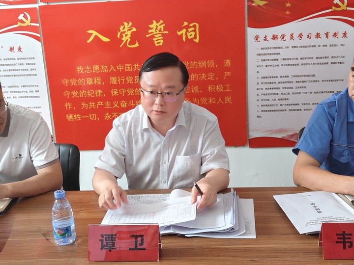 唐建带队到贵阳永力轴承有限公司山东临清分公司开展调研并座谈_钱柜qg777