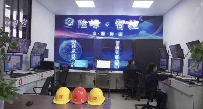 喜报！贵阳险峰机床股份有限公司荣获“2025西部企业数字化建设效果卓越单位”称呼_钱柜qg777